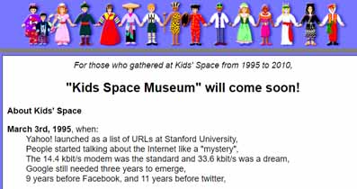 Kids' Space